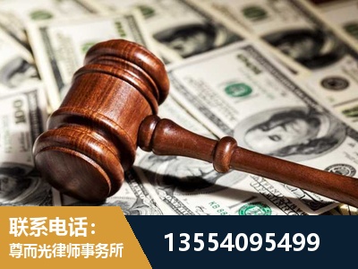 淮安-离婚纠纷律师