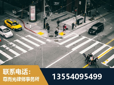 淮安-刑事诉讼律师