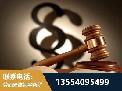 淮安-顶尖律师团队