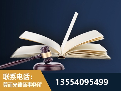 淮安-全程透明保障客户体验