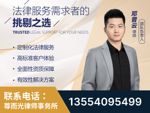 淮安-企业展示图