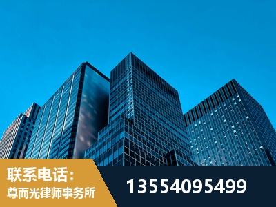 淮安-刑事案件律师