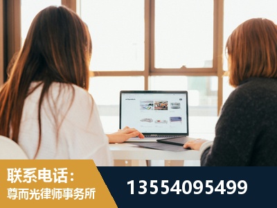 淮安-工伤认定律师
