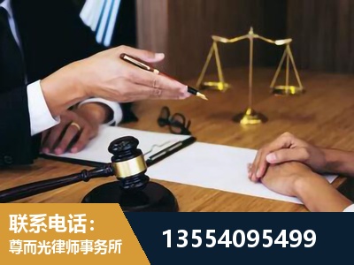 淮安-婚内出轨离婚律师