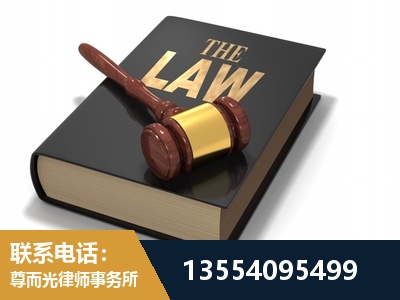 淮安-"法律 + 新媒体" 融合创新